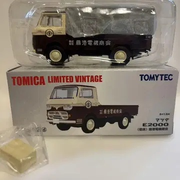 토미카 리미티드 빈티지 마쓰다 E2000