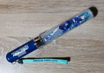 매지컬 미라이 2025 응원봉