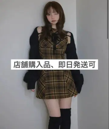 andmary Mimi check set mini dress yellow