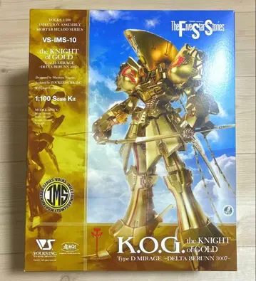 1/100 더 나이트 오브 골드 =델타 벨른 3007=