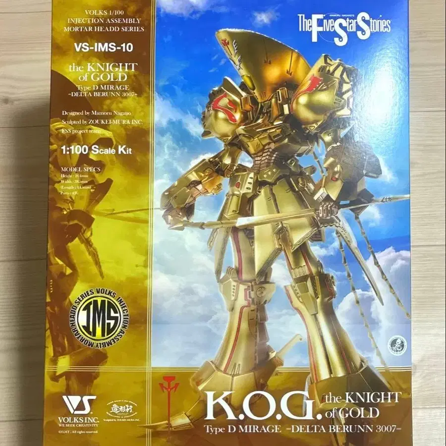 1번째 상품 이미지