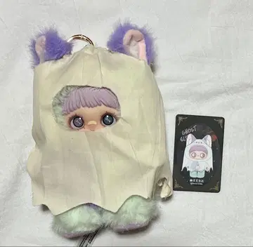 Maymei 블랙 다크포레스트 DarkForest 다크포레스트