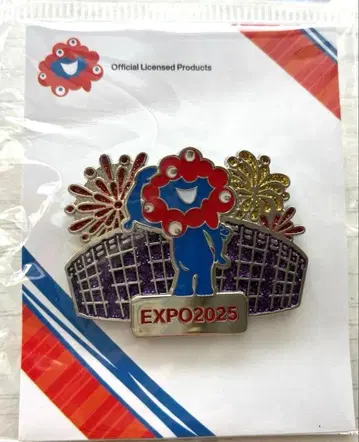 오사카 간사이 박람회 회장 한정판 미야쿠미야쿠 핀 배지 대지붕 반지