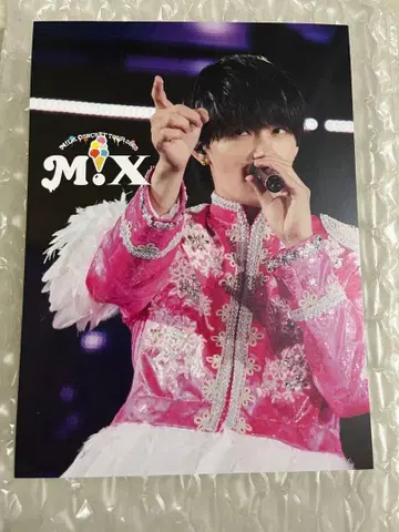 사노 하야토 솔로 애나더 자켓 M!X