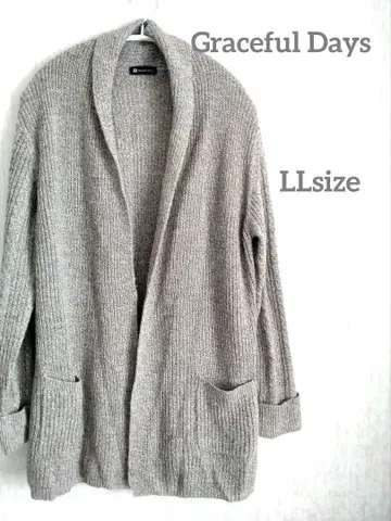 베이지 니트 가디건