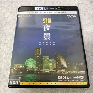 4K 야경 4K HDR ULTRA HD BLU-RAY
