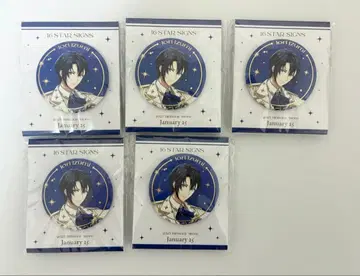 아이나나 이즈미 이오리 벌스데이 스토어 캔뱃지 A