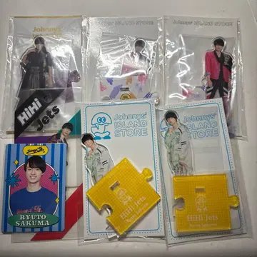 사쿠마 류토 묶음 판매