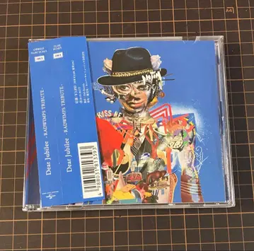 Dear Jubilee RADWIMPS TRIBUTE