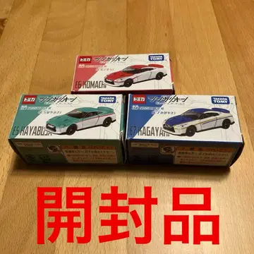 토미카 신카리온 3종 세트 하야부사 코마치 카가야키