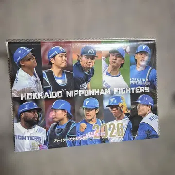 홋카이도 일본햄 파이터즈 2026년 달력