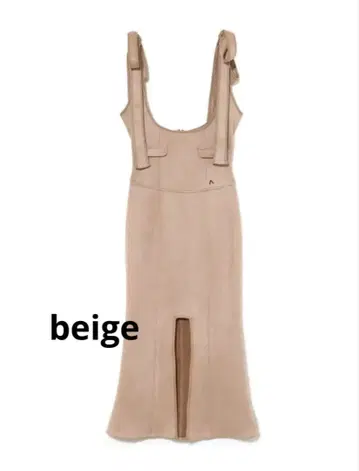 andmary Dorothy rompers skirt beige