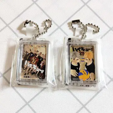 하이큐!! 코믹 참 29권 32권