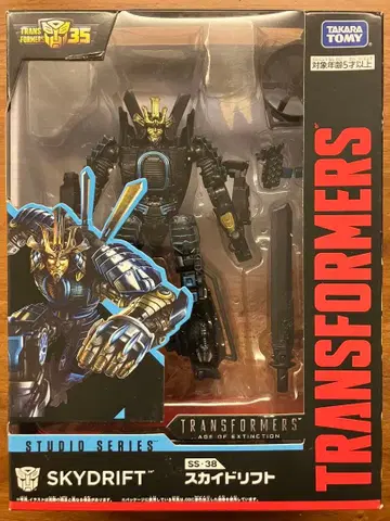 트랜스포머 스튜디오 시리즈 스카이 드리프트 SS-38