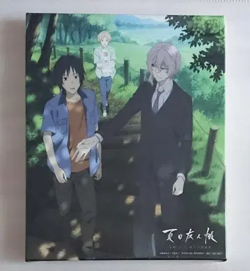 나츠메 우인장 돌을 일으키는 자와 수상한 방문객 특전 캔버스 보드