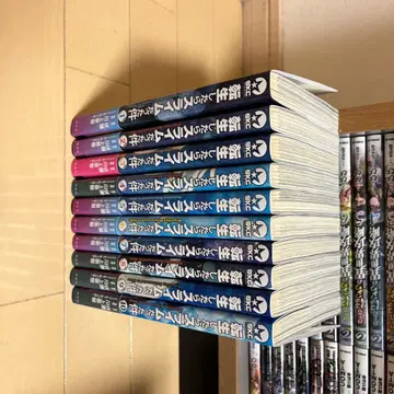 전생했더니 슬라임이었던 건에 대하여 1-26권 세트