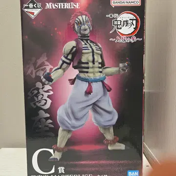 귀멸의 칼날 상현의 셋 C상 아카자 MASTERLISE 제일복권