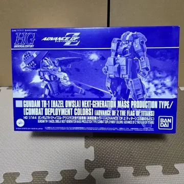 GUNDAM TR-1 [HAZEL OWSLA] 1/144