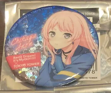 MyGO 도쿄 타워 레어 홀로그램 캔뱃지 치하야 아논