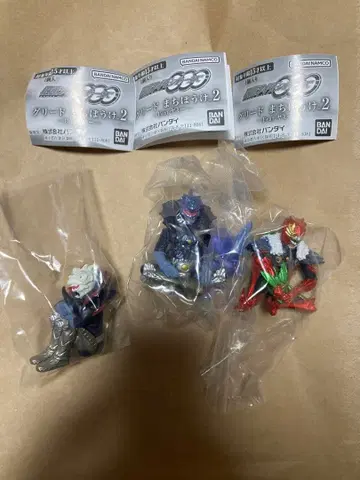 그리드 기다림 2