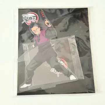 귀멸의 칼날 극장판 무한성 편 아크릴 스탠드 시나즈가와 겐야