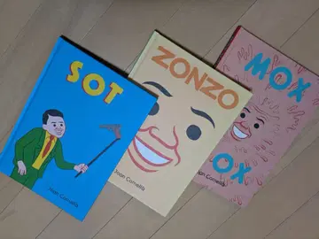 joan cornella 화집 3권 세트