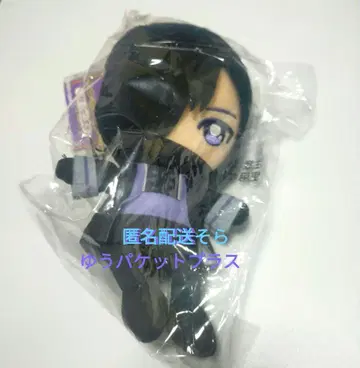 리타 카니 스카 봉제 인형