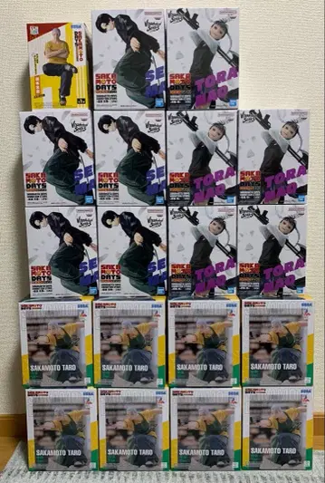 사카모토 데이즈