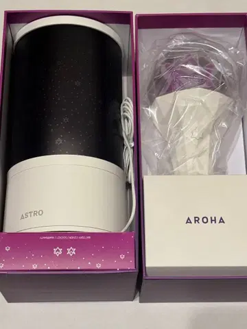 ASTRO 로봉 ver1 ver2 초기 응원봉