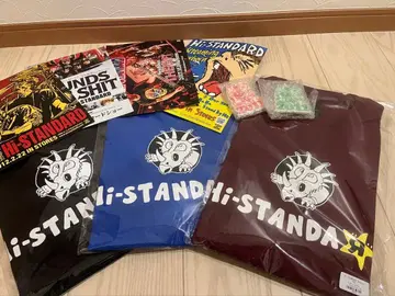 하이스타 T셔츠 피자 오브 데스 XL 풀세트