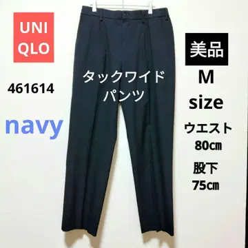 새상품급 UNIQLO 유니클로 턱 와이드 팬츠 M 네이비