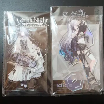 소피아 발렌타인 아크릴 스탠드