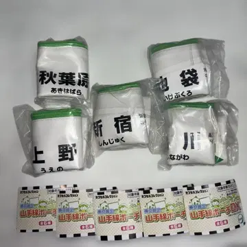 미개봉 새상품 가챠가챠 도쿄 한정판 야마노테선 파우치 DX 5종