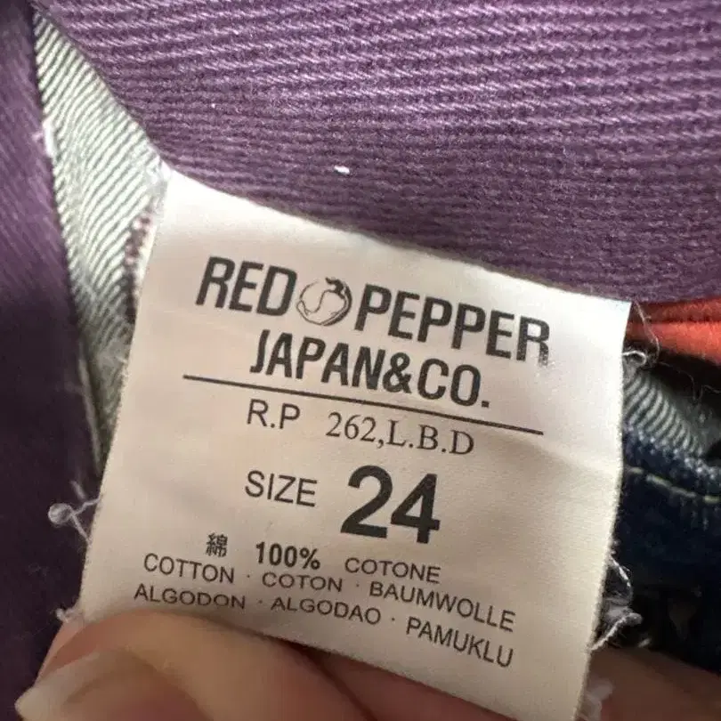 6번째 상품 이미지