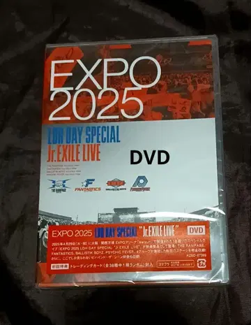 EXPO 2025 LDH DAY SPECIAL Jr.EXILE LIVE