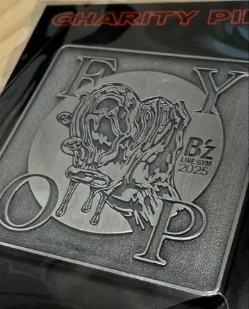 B'z FYOP 차리티 핀 배지