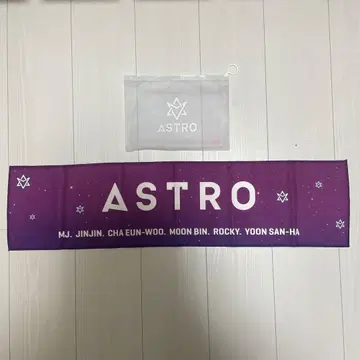 ASTRO 공식 슬로건