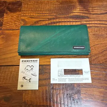 FREITAG 장지갑 그린 오렌지 새상품 플라이택
