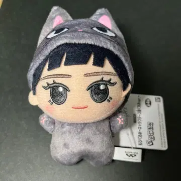 aespa SD 인형 캐릭터 인형옷 ver. GISELLE 지젤