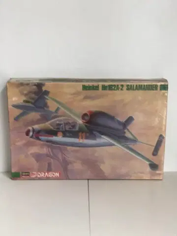 하인켈 HE162A-2 살라만더 1/72 미개봉 프라모델