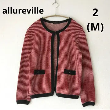 allureville 알아바일 노카라 트위드 니트 자켓