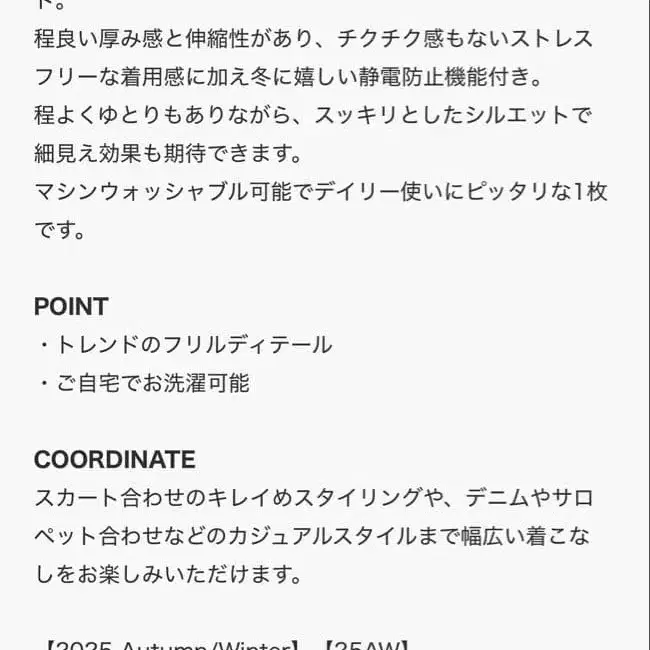 3번째 상품 이미지