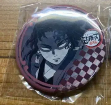 귀멸의 칼날 다이닝 dining 캔뱃지 행운권 츠기쿠니 요리이치