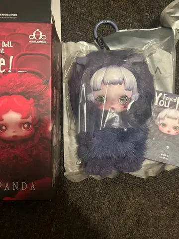 스컬팬더 Cerberus 봉제 인형 케르베로스