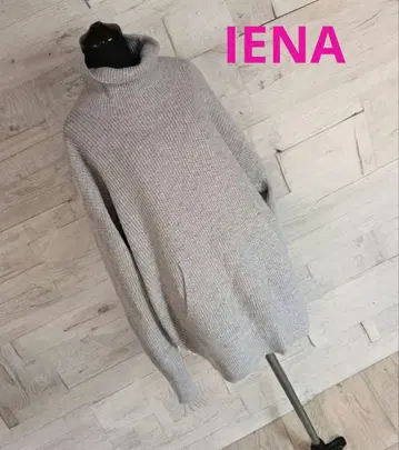 이에나 미들 게이지 울 루즈핏 롱 니트 라이트 그레이