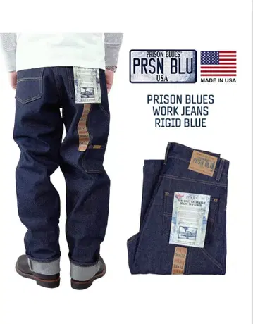 Prison Blues 프리즌 블루 리지드 블루 34 x 30