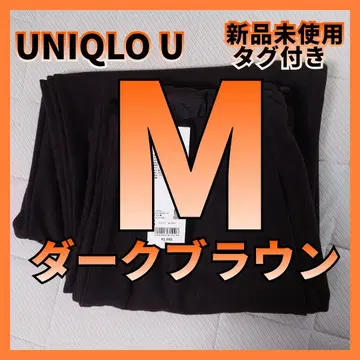 M [미사용 새상품] 유니클로U 브러쉬드 맨투맨 와이드 팬츠 다크 브라운