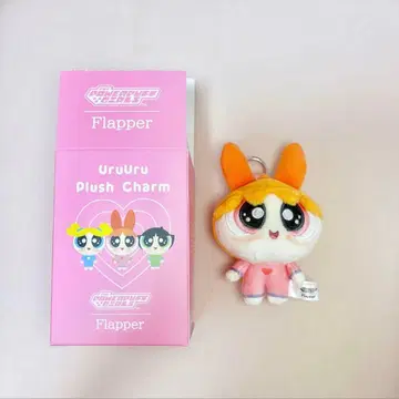 파자마 블라썸 파워퍼프걸스 UruUru 봉제 인형 키링