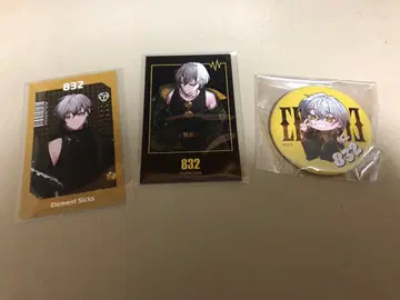 Element Sticks 832 굿즈 세트