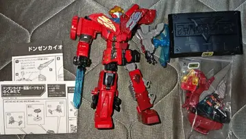 미니프라 돈젠카이오